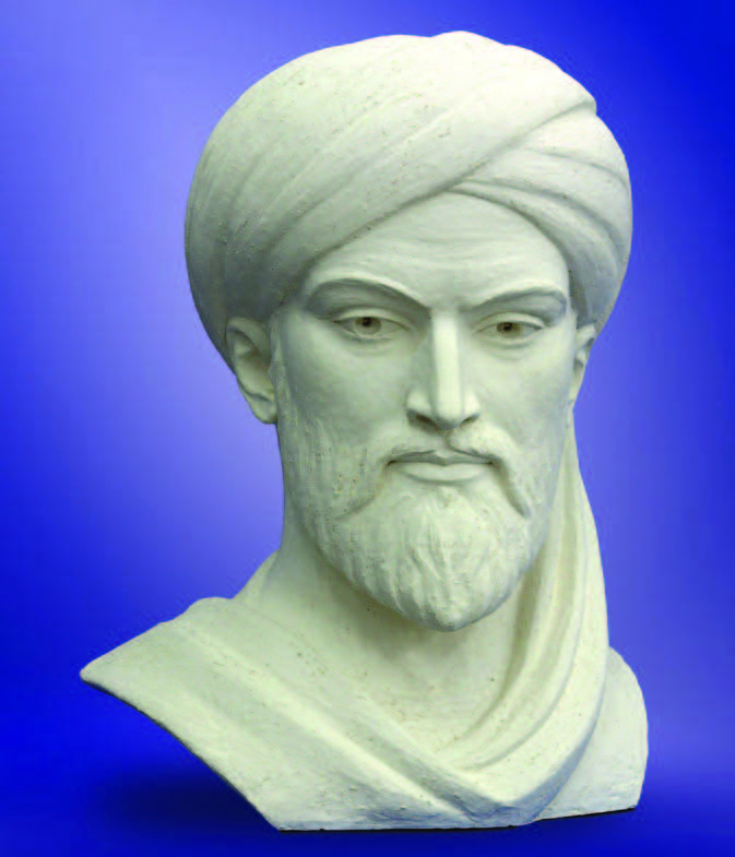 Авиценна (Ибн Сина), 980-1037 гг., персидский 
ученый,философи врач