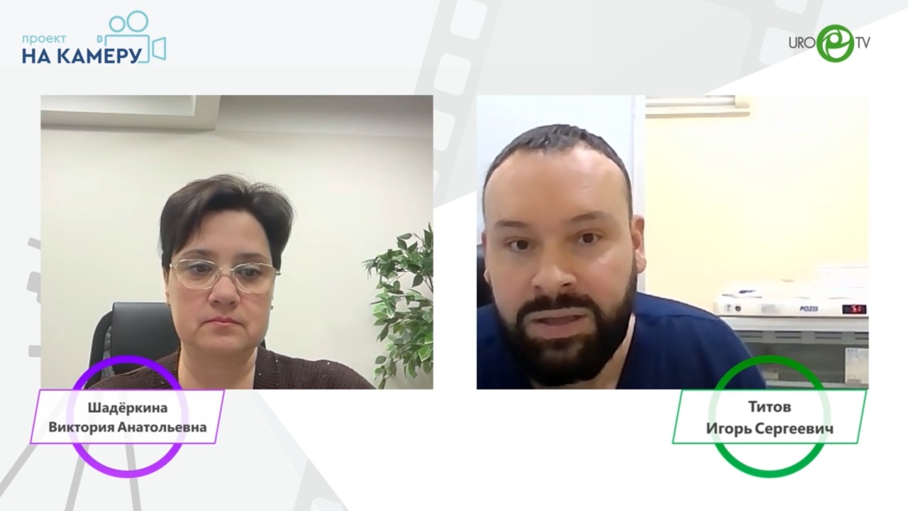 Сперматозоидтерден жиіркенішті порно видео