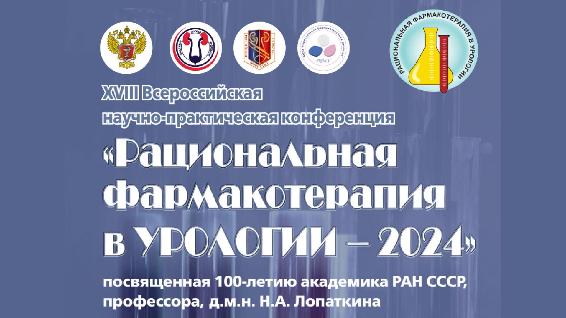 Разумная работа: начало сеанса общего доступа и совместной работы