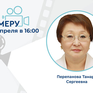 Проект «На камеру». Рекомендации Европейской Ассоциации Урологов по ведению пациентов с инфекцией нижних мочевых путей 2026
