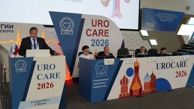 UROCARE 2026: Москва стала центром передовых технологий в урологии и онкоурологии