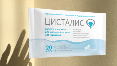 Первые в мире интимные салфетки с Dманнозой для профилактики цистита!