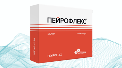 Есть ли что-то новое в неоперативном лечение фибропластической индурации полового члена?