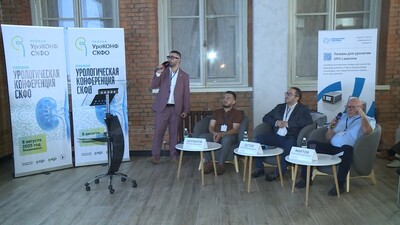 Как прошла первая УроКОНФ СКФО-2025 во Владикавказе