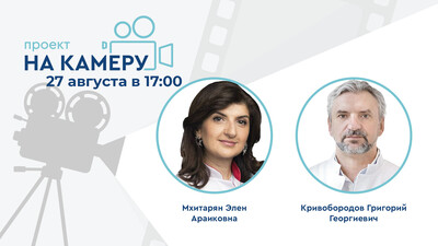 27 августа в 17:00 мск! Когнитивное здоровье пациентов с нарушениями мочеиспускания