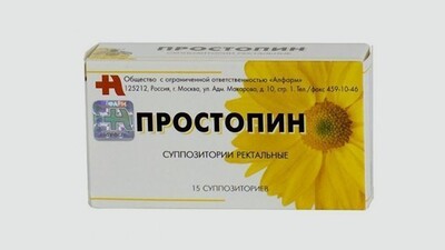 Протокол клинического испытания Простопина