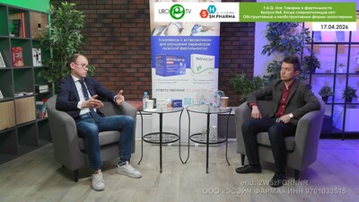 Коршунов М.Н., Красняк C.C. - Когда сперматозоидов нет: обструктивные и необструктивные формы азооспермии