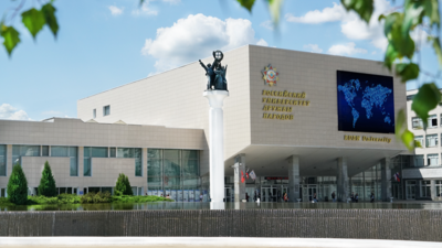Приглашаем в ординатуру по урологии в ФНМО МИ РУДН