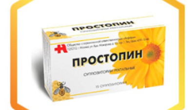 Об эффективности применения нового оригинального Отечественного препарата Простопина для лечения острого и хронического простатита и доброкачественной гиперплазии предстательной железы