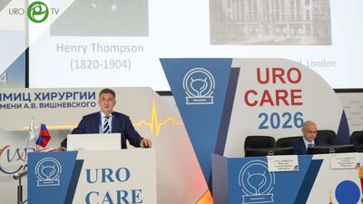 UROCARE 2026: Москва стала центром передовых технологий в урологии и онкоурологии