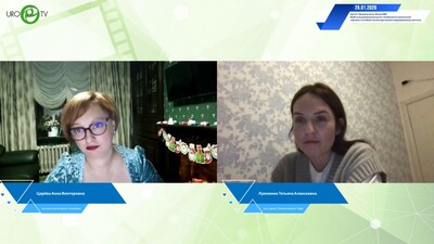Лукомник Т.А., Царёва А.В. - БЦЖ-ассоциированный цистит. Особенности клинической картины и лечебной тактики при химико-индуцированных циститах