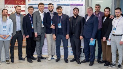 Опубликованы фотографии I Конгресса Российского общества детских урологов-андрологов