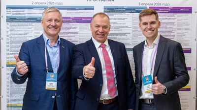 I Конгресс РОДУА: детская урология-андрология заявила о новом этапе профессиональной консолидации