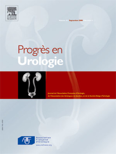 Progrès en Urologie (Журнал "Достижения в урологии")