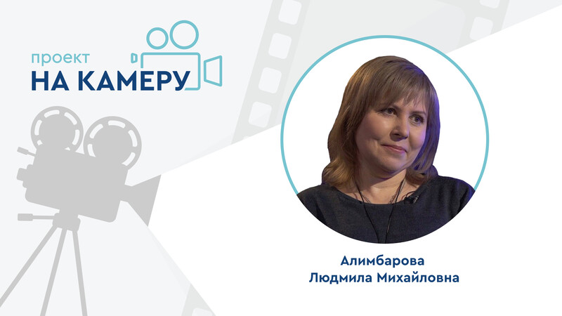 Сегодня в 17:00 мск! КР по ВПГ. Непростой простой герпес: особенности диагностики, терапии и профилактики рецидивов