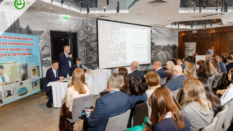 Опубликованы фотографии V Межрегиональной научно-практической конференции «Енисейский урологический форум-2025»