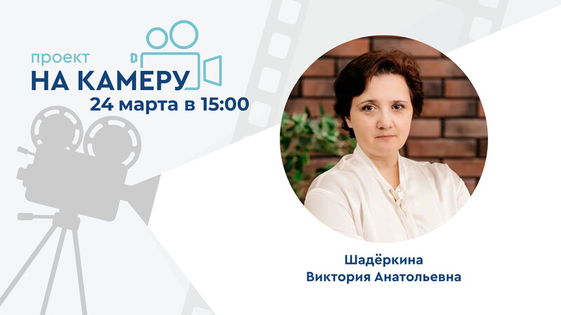 24 марта в 15:00 мск! Производство урологических препаратов в России – личные наблюдения