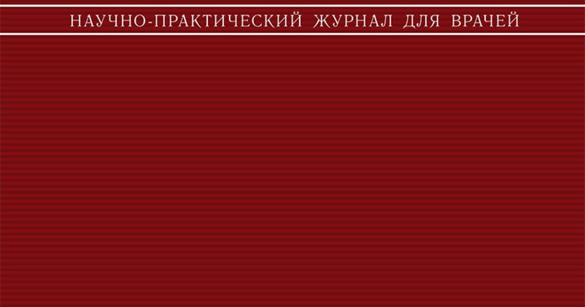 Опущение почки (нефроптоз): симптомы, причины, последствия, чем опасно заболевание