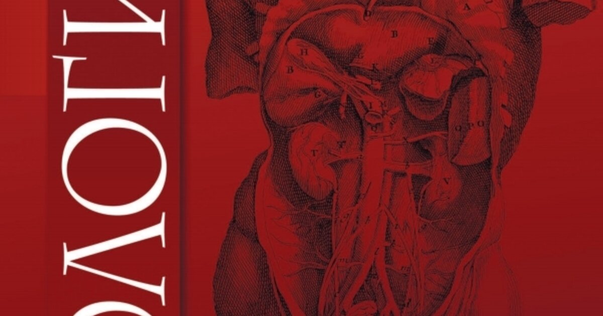 www.uroweb.ru