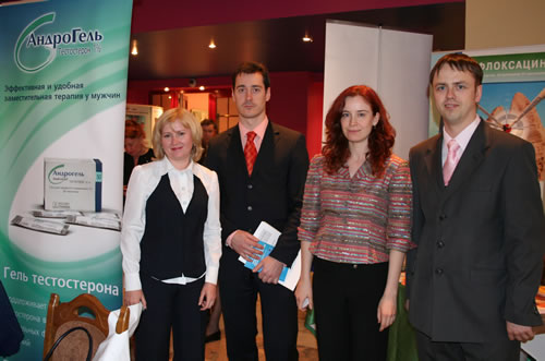 Фирма Solvay Pharma в Сибири