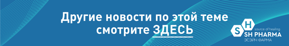 Еще материалы